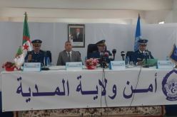المفتش الجهوي لشرطة الوسط يشرف على تنصيب رئيس أمن المدية