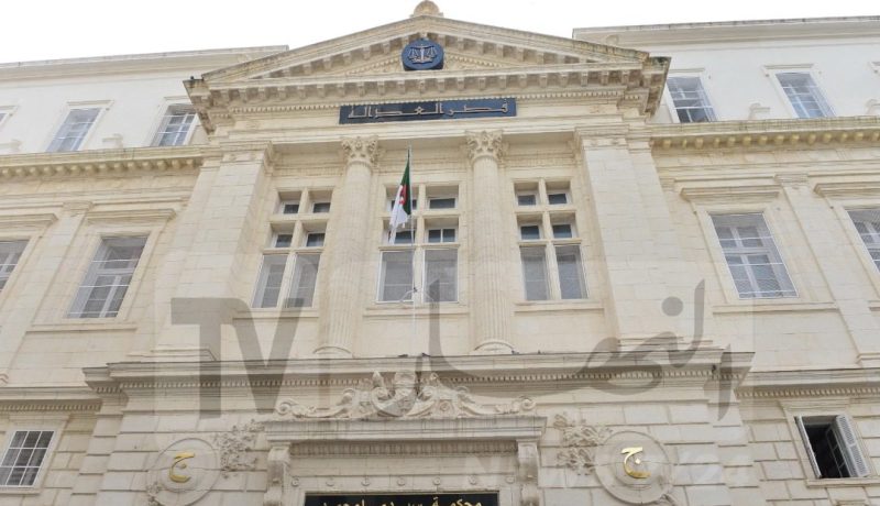 أمين عام سابق لولاية الجزائر مهدد بالحبس بتهمة التهديد والسب والضرب