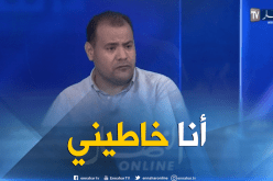 رئيس رائد القبة:”أنا جيت في 2016 ولا أتحمل المسؤولية” !