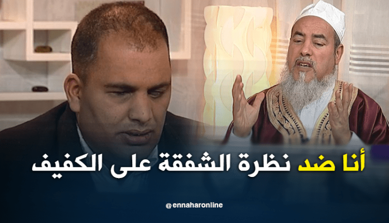 الشيخ شمس الدين: يجب أن ننظر إلى فئة المكفوفين بإنسانية لا بالشفقة