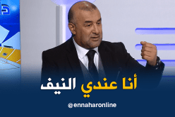 بالفيديو.. بن شيخة: “أقسمت بعدم العودة لتدريب وفاق سطيف”