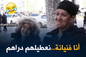 صريح جدا/ ما هي”اللمجة” التي تقدمها الأم الجزائرية لأبنائها المتمدرسين..!؟