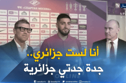 بالفيديو.. مناجير “جيغو”:”هذه هي حقيقة رفض موكلي الإلتحاق بالخضر”