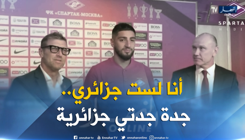 بالفيديو.. مناجير “جيغو”:”هذه هي حقيقة رفض موكلي الإلتحاق بالخضر”