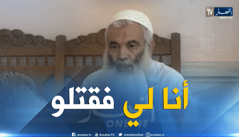 دين: هذه ردود صاحب مصحف الحاذق الصغير بعد سحب مصحفه من المساجد