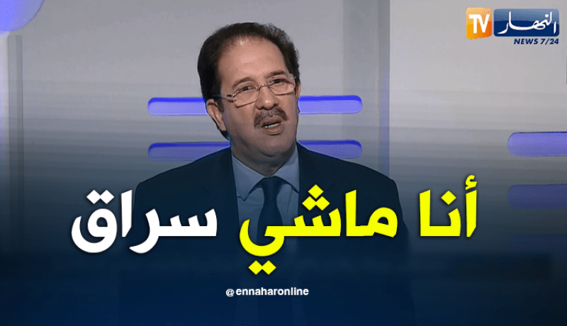 بالفيديو.. بيراف:”كاين العدالة بيناتنا لي راه حاب يحاسبني”