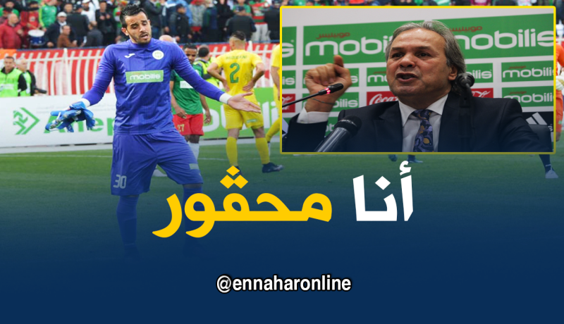 عسلة: “إستبعادي من الخضر كان قاسيا لكنه لم يؤثر على مشواري”