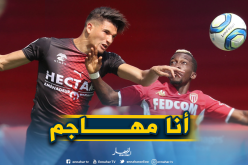 فرحات: “أفضل تسجيل هدف على منح ثلاثة تمريرات حاسمة”