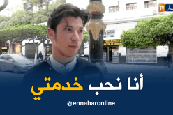 في عيد العمال..هذه نظرة الجزائريين لعملهم