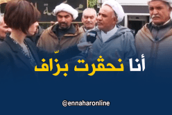استدعاء مدير المصالح الفلاحية بوهران كطرف أول في قضية “الحاج لزهاري”