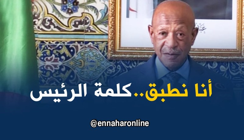 زوخ: حنا نطبقو برنامج الرئيس بعدم المساس بالأراضي الفلاحية