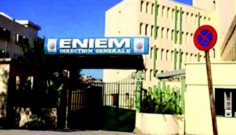 منح قرض بـ1.1 مليار دينار لـ”أونيام” وقرض آخر قريبا