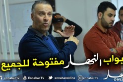 أنيس رحماني: مجمع النهار محايد في تعامله مع المترشحين لرئسيات 2019