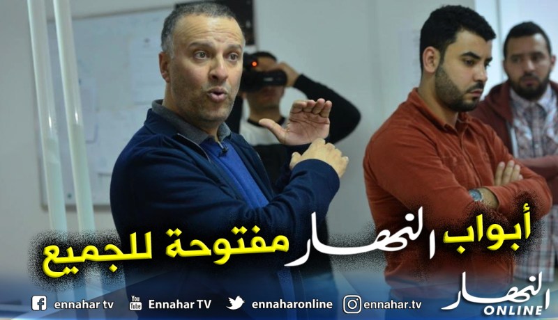 أنيس رحماني: مجمع النهار محايد في تعامله مع المترشحين لرئسيات 2019