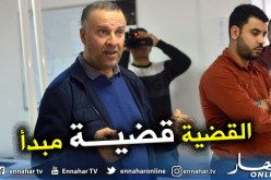 أنيس رحماني: أنا أدعم الرئيس بوتفليقة دون مقابل