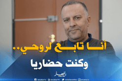 أنيس رحماني: “النهار ليست تابعة لأي جهة والتأويلات هدفها إخراج قضية الإبتزاز من سياقها”