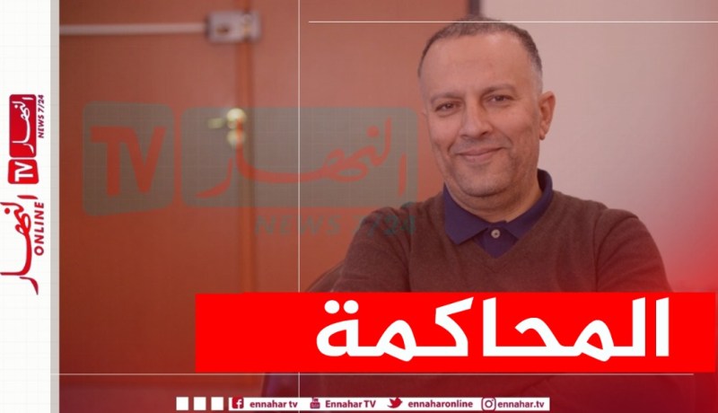 محاكمة أنيس رحماني في قضية العقيد اسماعيل