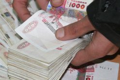 توقيف شخصين بحوزتهما أوراق مهيأة لتزوير العملة الوطنية في الرحوية بتيارت