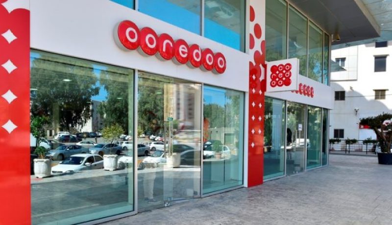 Ooredoo تطلق عرضا ترويجيا على ساهلة بوكس