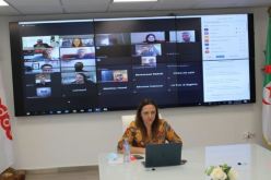 أريدو تعلن عن اطلاق تطبيق Dima Ooredoo