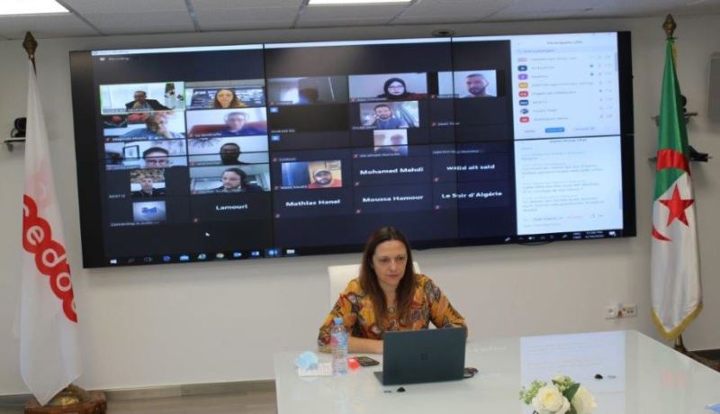 أريدو تعلن عن اطلاق تطبيق Dima Ooredoo