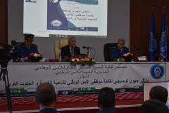 بالصور.. أونيسي خليفة يشرف على لقاء توجيهي لفائدة شرطة الجهة الغربية