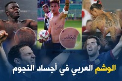 هؤلاء اللاعبين العالميين يحملون أوشاما باللغة العربية