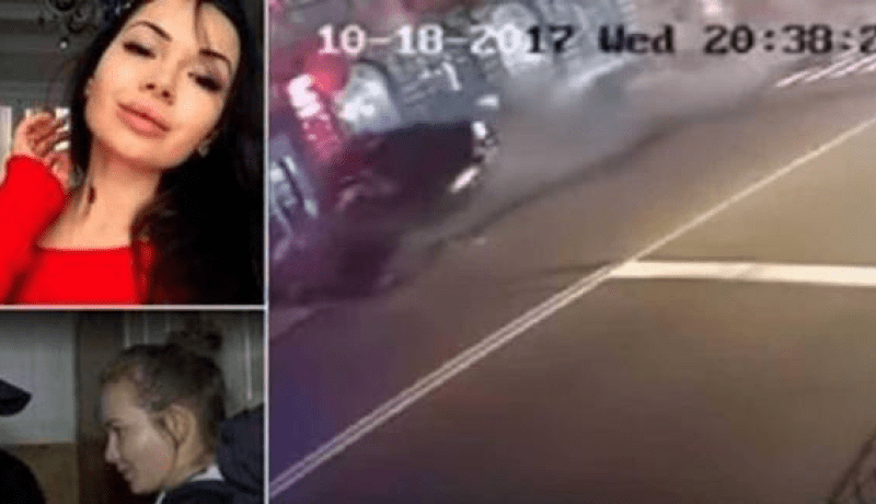 اعتقال المليونيرة القاتلة بعد حادث كارثي
