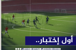 أبطال الجزائر يكتفون بالتعادل أمام رديفهم