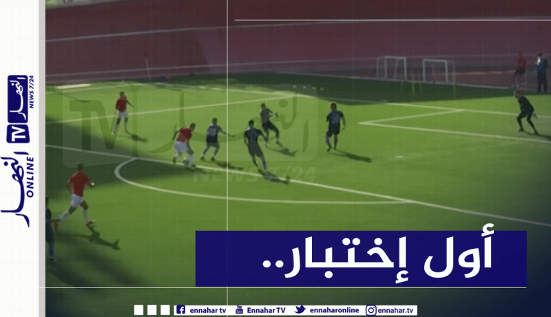 أبطال الجزائر يكتفون بالتعادل أمام رديفهم