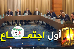 بالصور.. اجتماع رئيس الفاف الجديد مع رؤساء الأندية