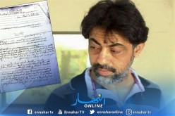 الحكم بالسجن 8 أشهر لمخرج “أولاد حلال” في تونس بتهمة “المثلية الجنسية”