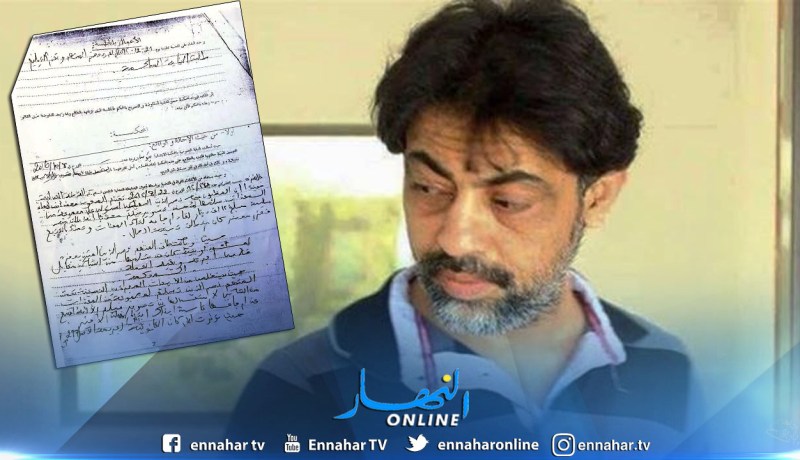 الحكم بالسجن 8 أشهر لمخرج “أولاد حلال” في تونس بتهمة “المثلية الجنسية”