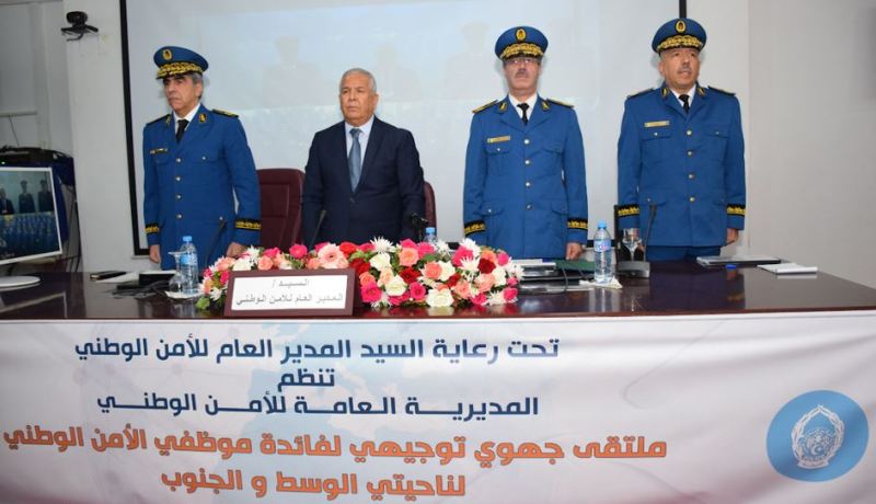 أونيسي يشدد على ضرورة ضمان السير الحسن لرئاسيات 12 ديسمبر