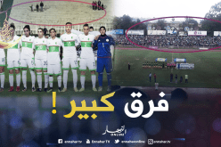 الحضور الجماهيري الكبير بملعب أديس ابابا يثير دهشة الجزائريين !!