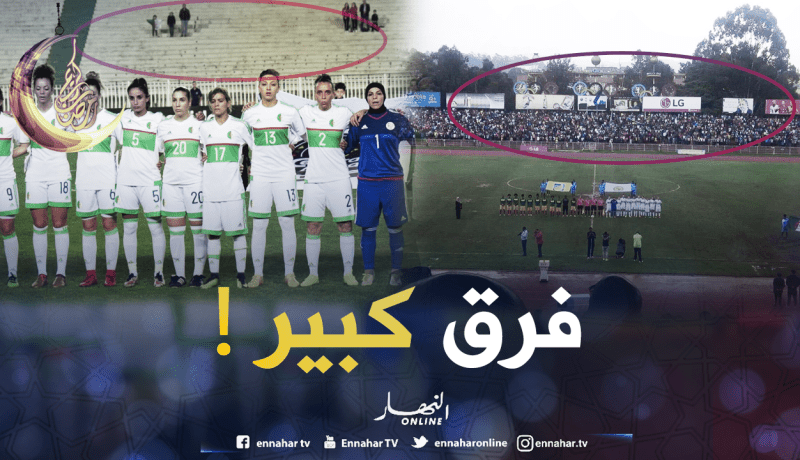 الحضور الجماهيري الكبير بملعب أديس ابابا يثير دهشة الجزائريين !!