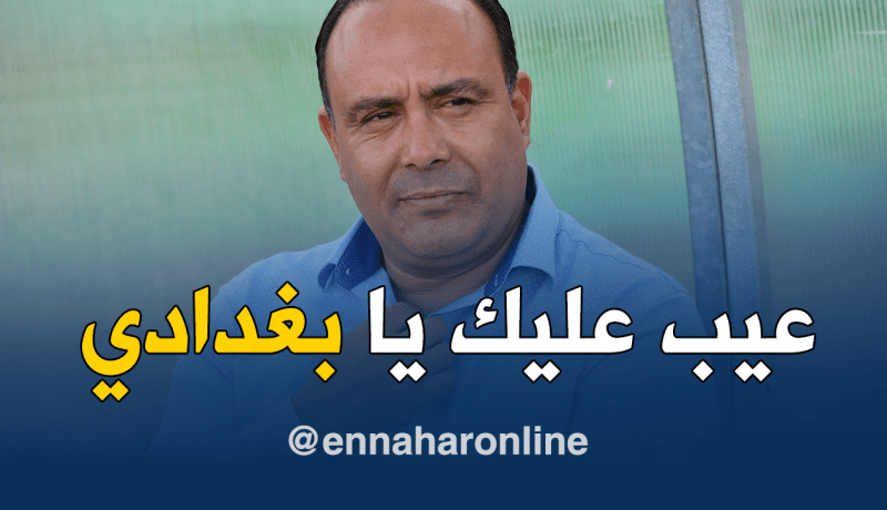 حمادي الدو: “عيب على بغدادي الحديث عن شرفي وسألجأ للقضاء”