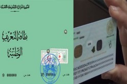 وزير الداخلية : الرئيس بوتفليقة غير راض عن العصرنة