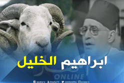 أغنية “ابراهيم الخليل” تتربّع على عرش الأغاني الدينية في عيد الأضحى