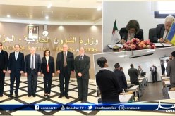 بالصور.. إتفاقية تعاون بين معهد الدبلوماسية الجزائري والأكاديمية الدبلوماسية الاوكرانية