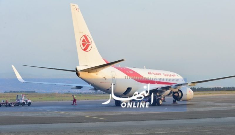الجوية الجزائرية تبرمج غدا رحلة إجلاء نحو لندن للرعايا والمقيمين