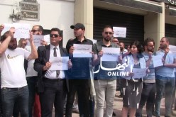 عمال مجمع “وقت الجديد” يهددون بسحب الثقة من المسيرين