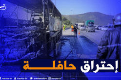 إحتراق حافلة لنقل المسافرين بالطريق السيار “شرق_غرب” إتجاه البويرة