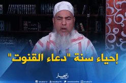 الشيخ شمس الدين: “يا أئمة أدعوا دعاء القنوت ليخفف علينا البلاء والمصائب”