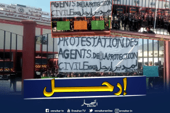 أعوان الحماية المدنية في وقفة إحتجاجية مطالبين برحيل المدير ببجاية