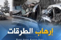 بالصور.. 4 قتلى في حادث أليم بالمسيلة
