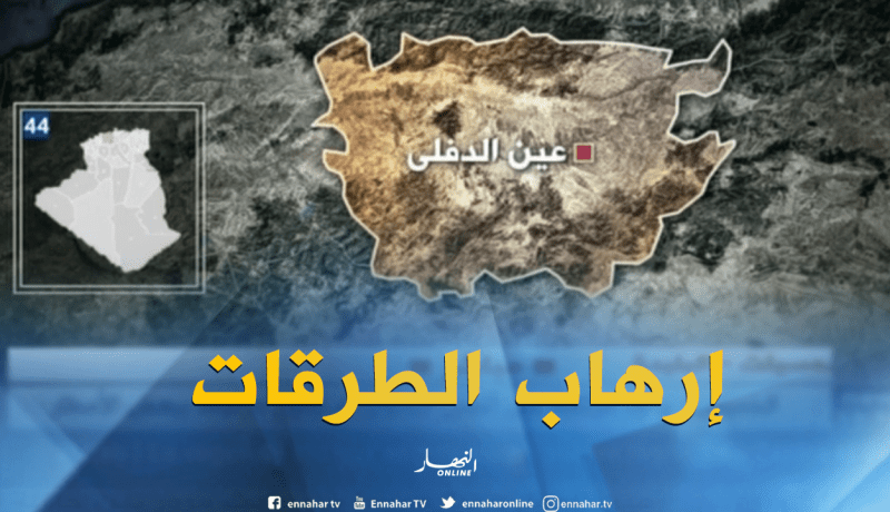 عين الدفلى: 20 جريحا في حادث مرور بين حافلة لنقل المسافرين وشاحنة