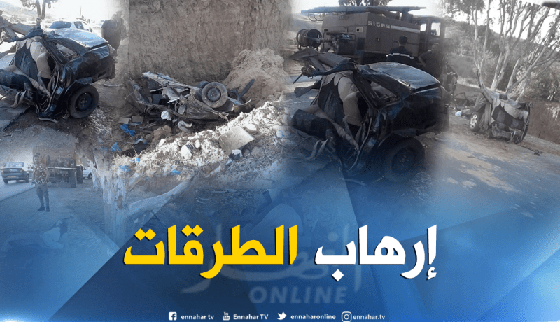 بالصور.. 3 قتلى في حادث مروع بندرومة في تلمسان