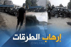 بالصور.. قتيلان و3 جرحى في إصطدام شاحنة بسيارتين بتبسة