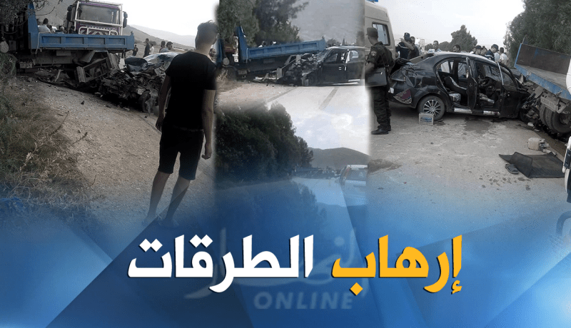 بالصور.. قتيلان و3 جرحى في إصطدام شاحنة بسيارتين بتبسة